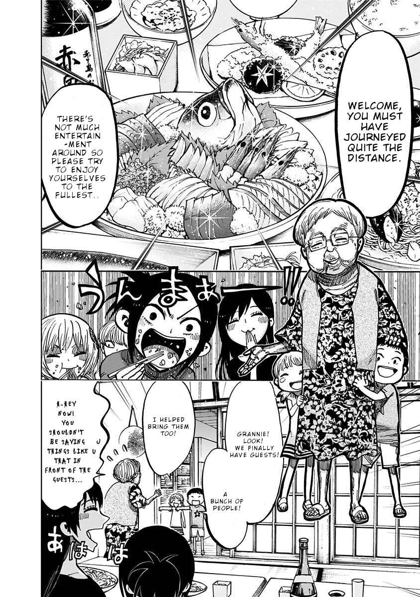 Page 10 Chapter 119 Nejimaki Kagyu
