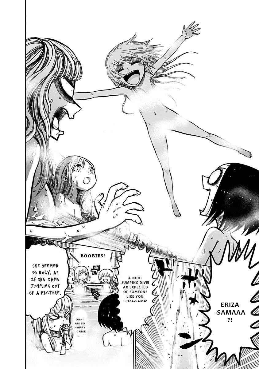 Page 14 Chapter 119 Nejimaki Kagyu