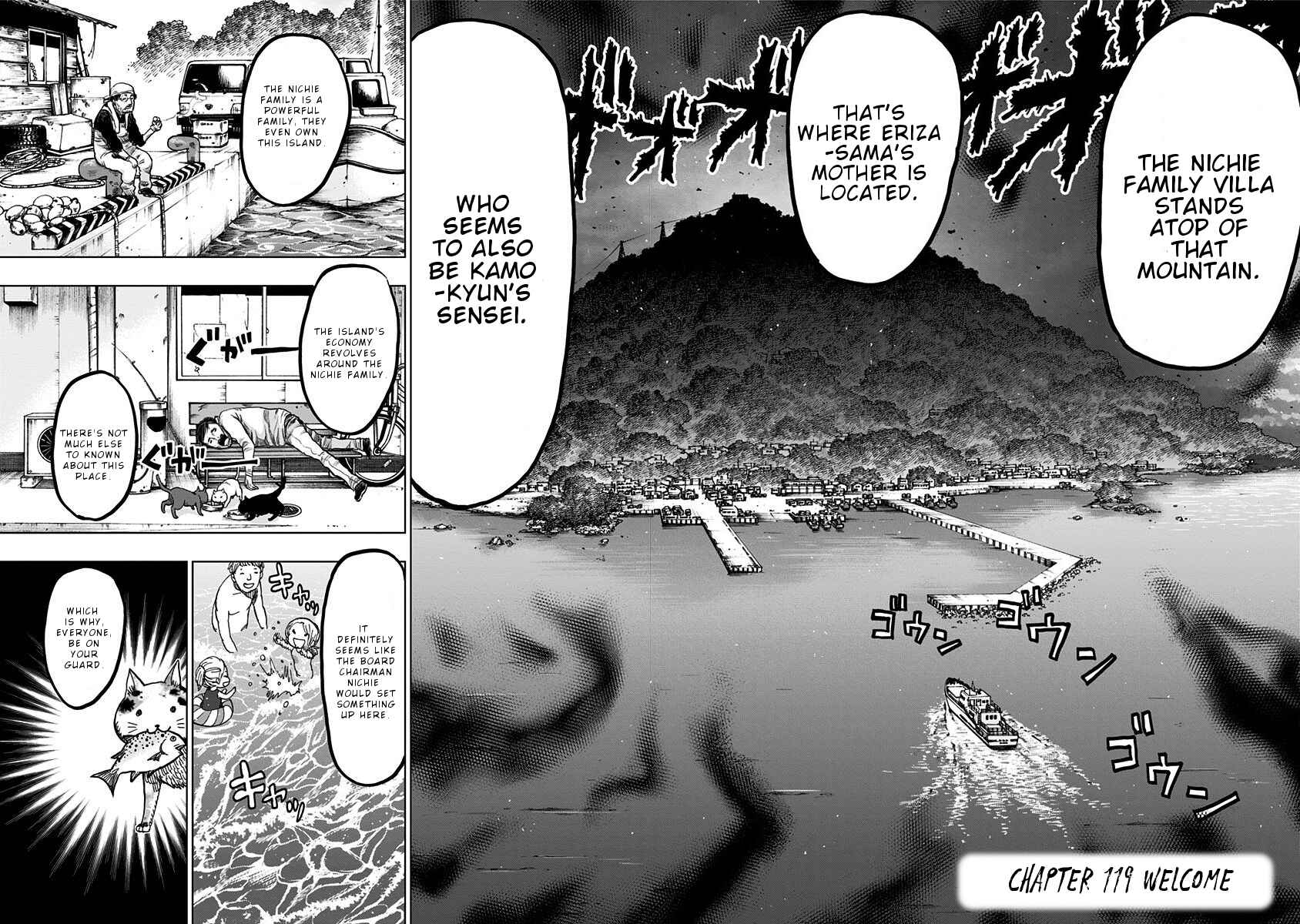 Page 5 Chapter 119 Nejimaki Kagyu