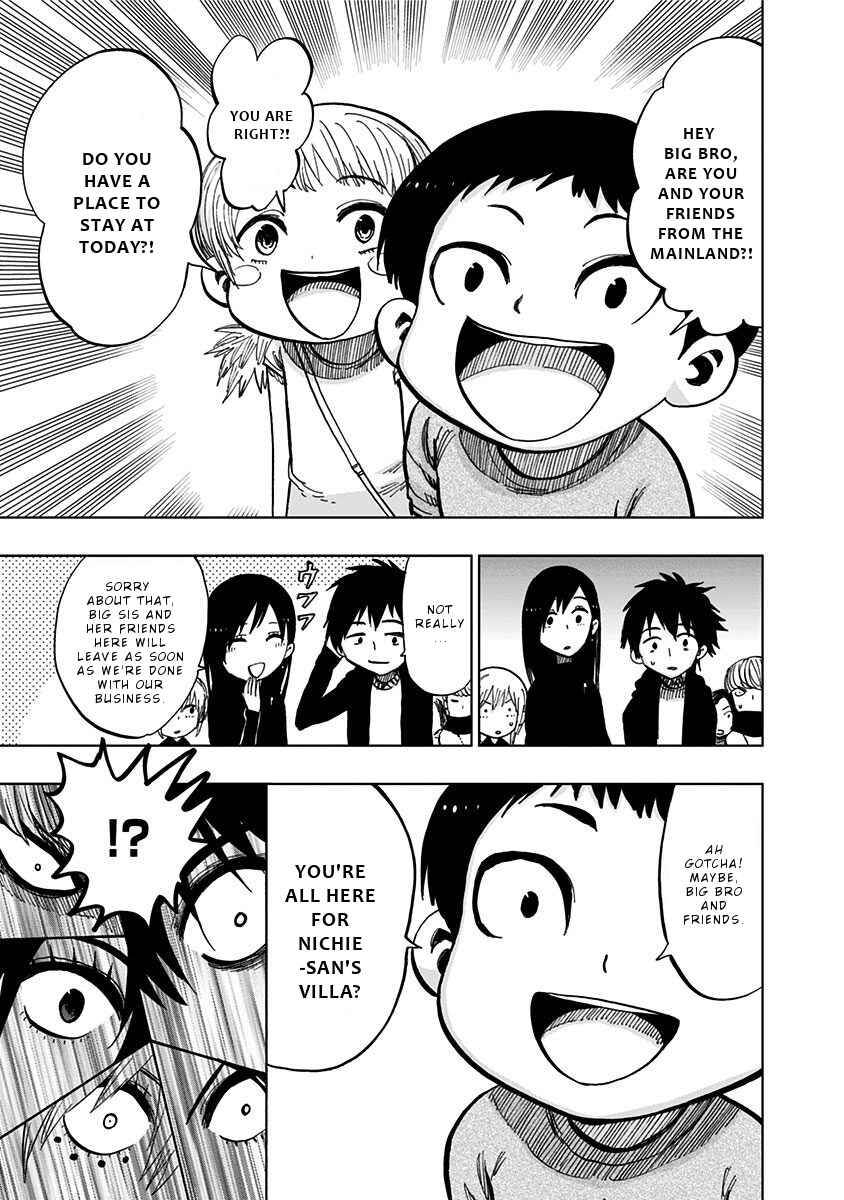 Page 7 Chapter 119 Nejimaki Kagyu