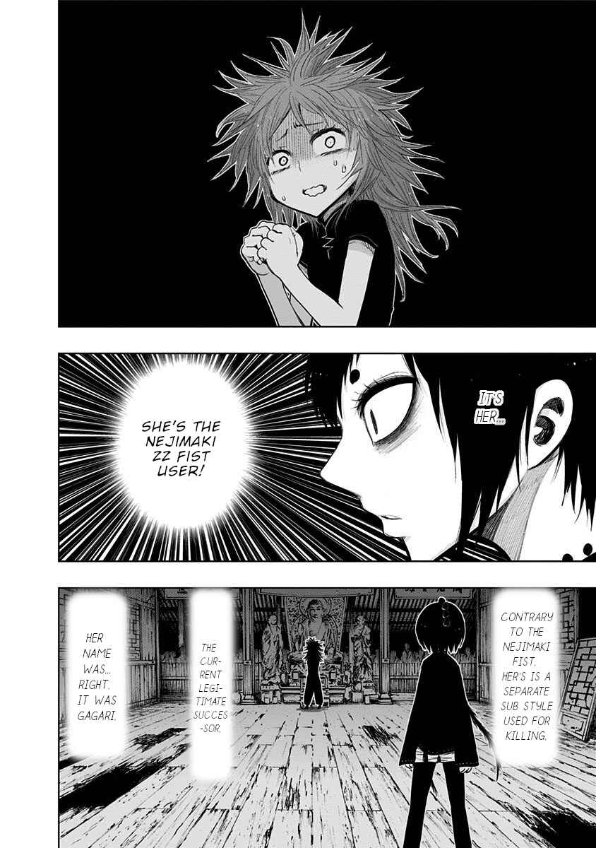 Page 11 Chapter 138 Nejimaki Kagyu