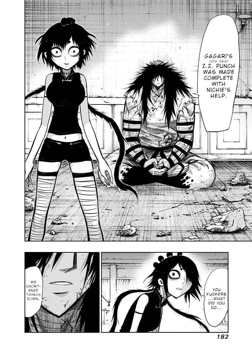 Page 13 Chapter 138 Nejimaki Kagyu