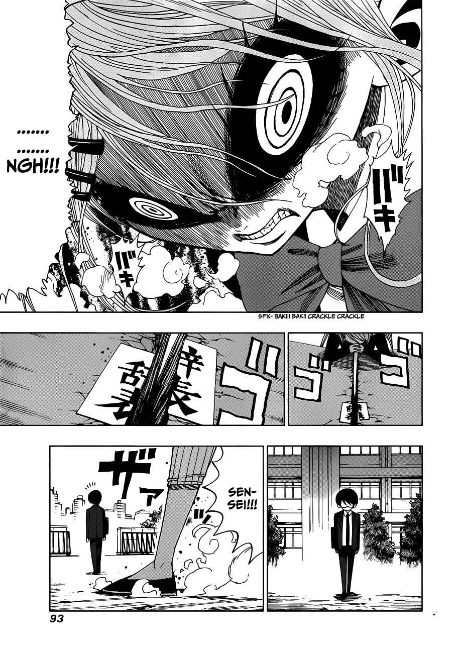 Page 11 Chapter 12 Nejimaki Kagyu