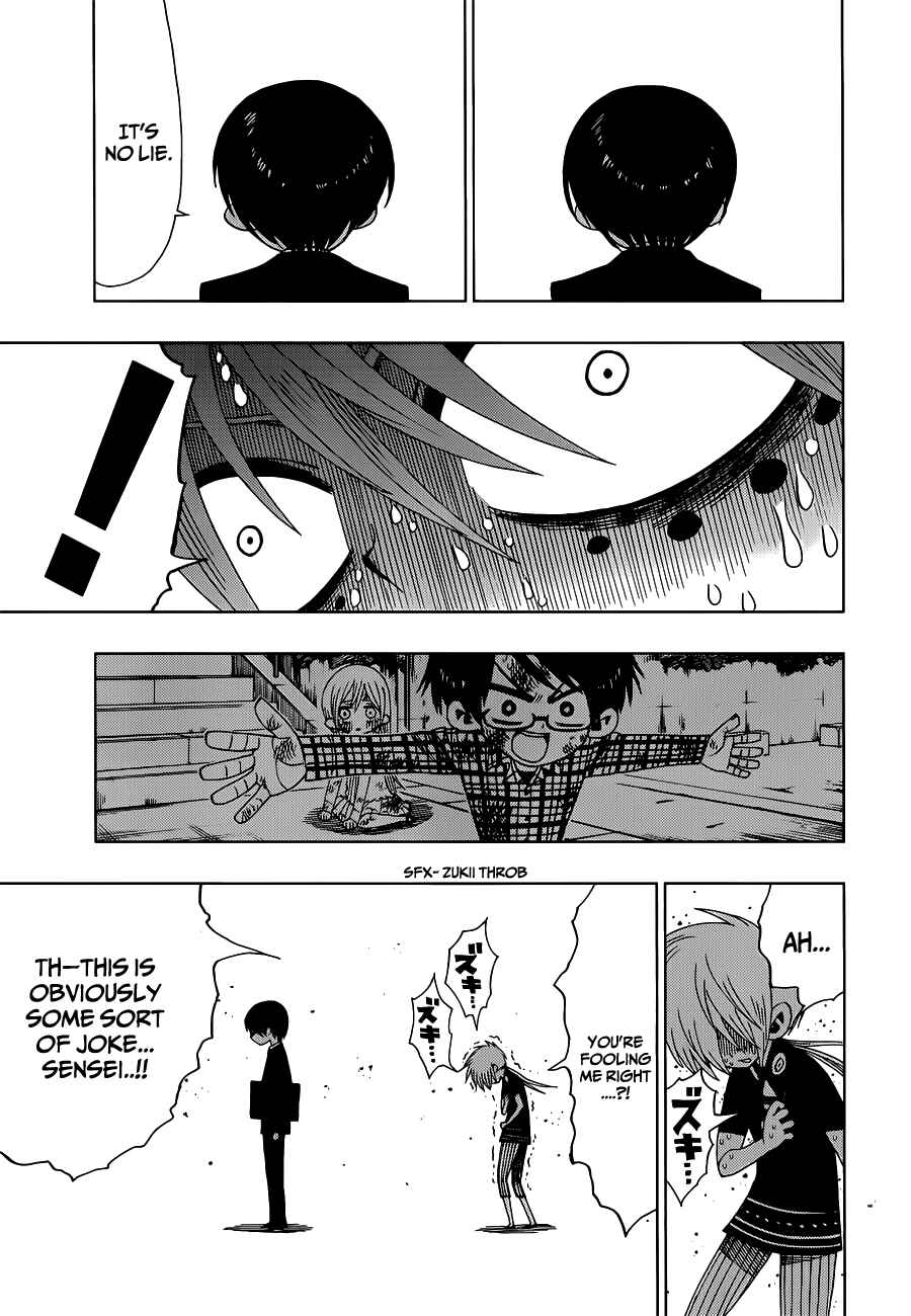 Page 13 Chapter 12 Nejimaki Kagyu