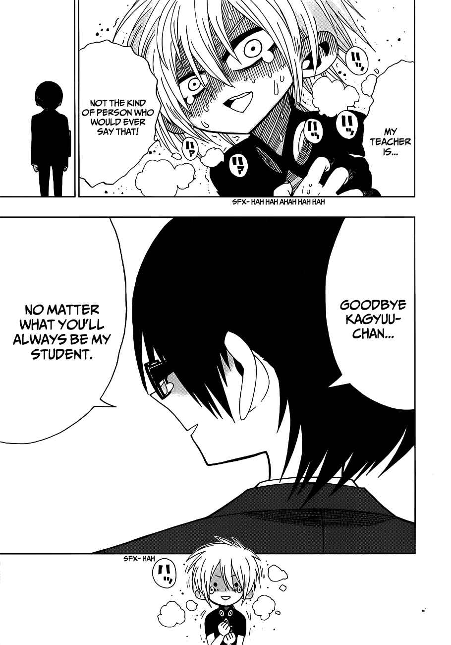 Page 15 Chapter 12 Nejimaki Kagyu