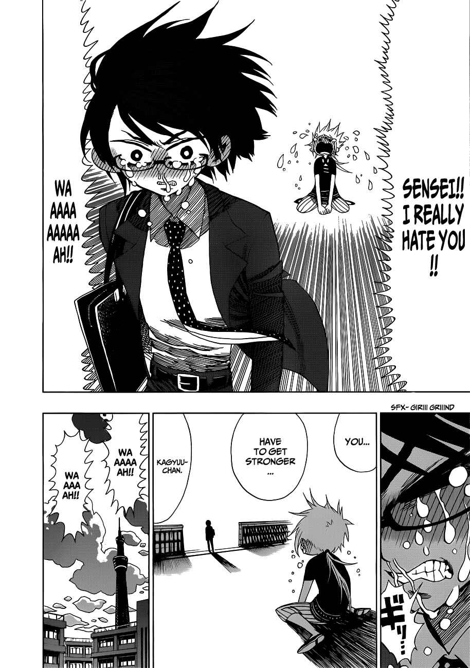 Page 17 Chapter 12 Nejimaki Kagyu