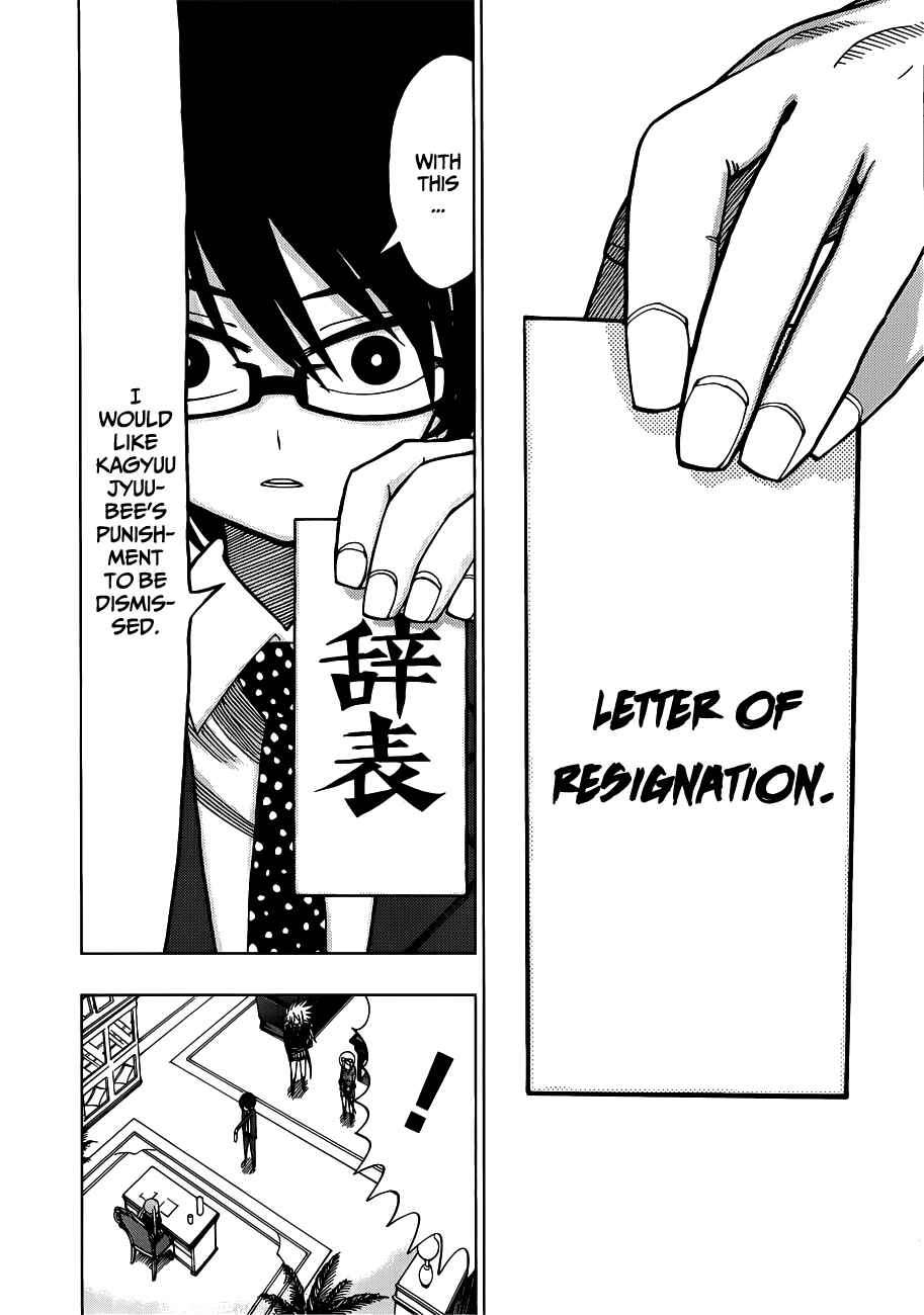 Page 6 Chapter 12 Nejimaki Kagyu