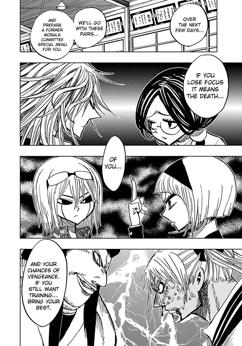 Page 12 Chapter 46 Nejimaki Kagyu