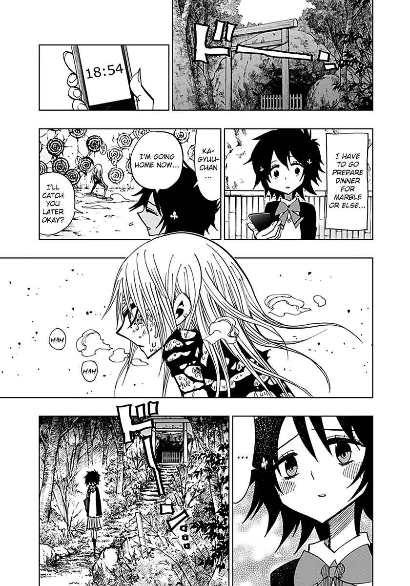 Page 13 Chapter 46 Nejimaki Kagyu