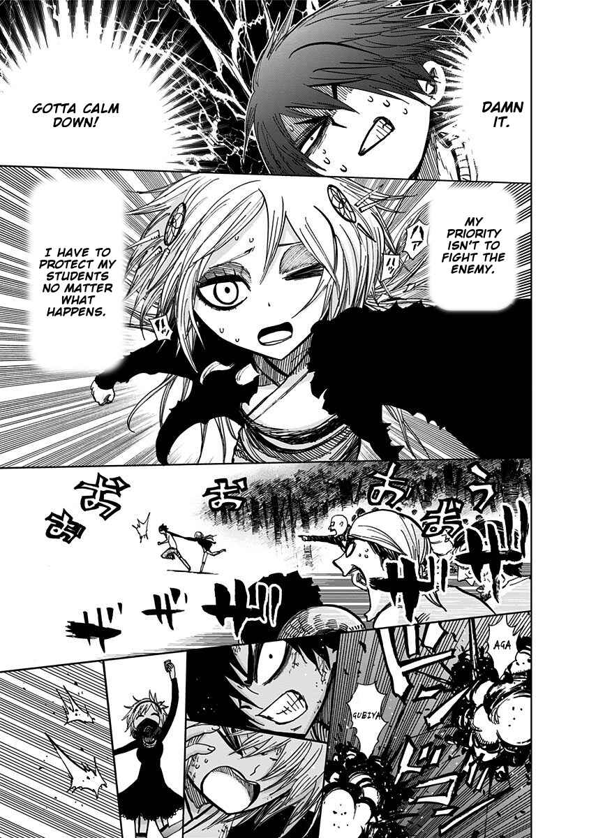 Page 10 Chapter 127 Nejimaki Kagyu