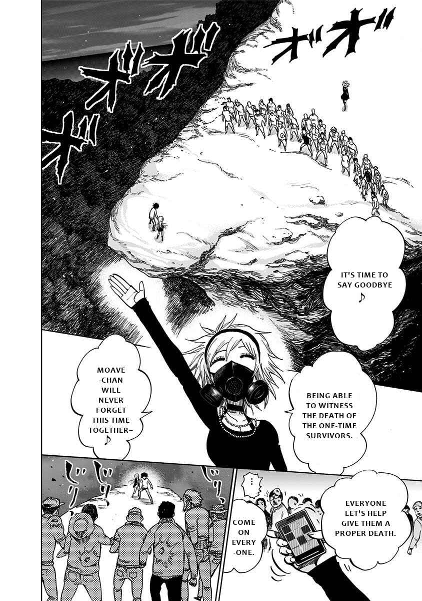 Page 11 Chapter 127 Nejimaki Kagyu