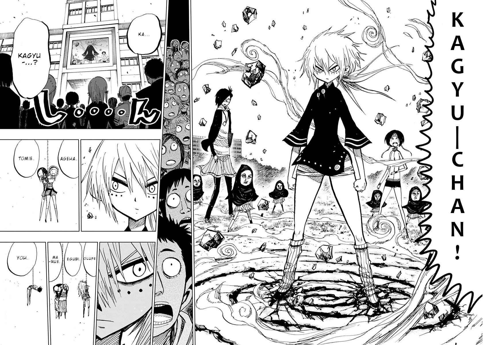 Page 12 Chapter 77 Nejimaki Kagyu