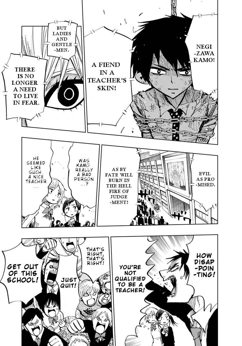 Page 6 Chapter 77 Nejimaki Kagyu