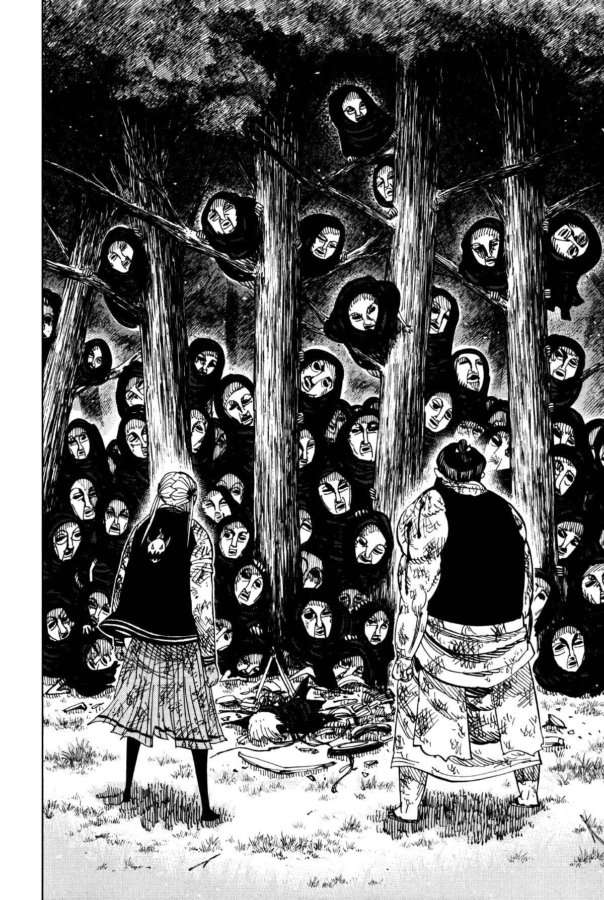 Page 14 Chapter 66 Nejimaki Kagyu