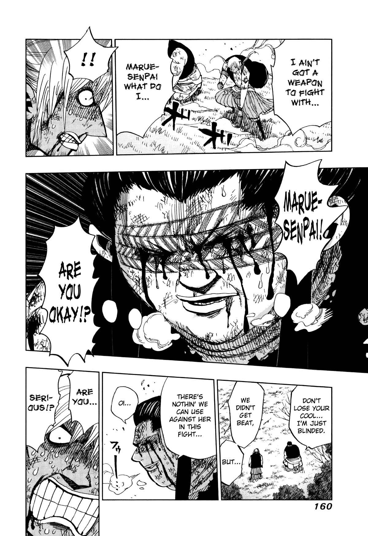 Page 5 Chapter 66 Nejimaki Kagyu
