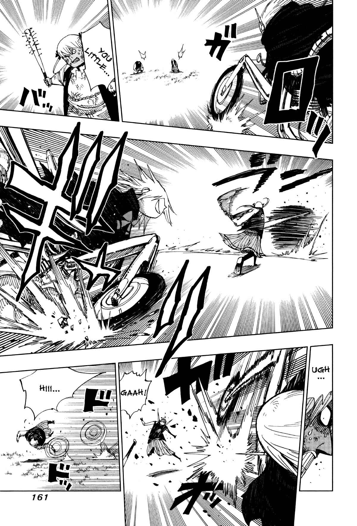 Page 6 Chapter 66 Nejimaki Kagyu