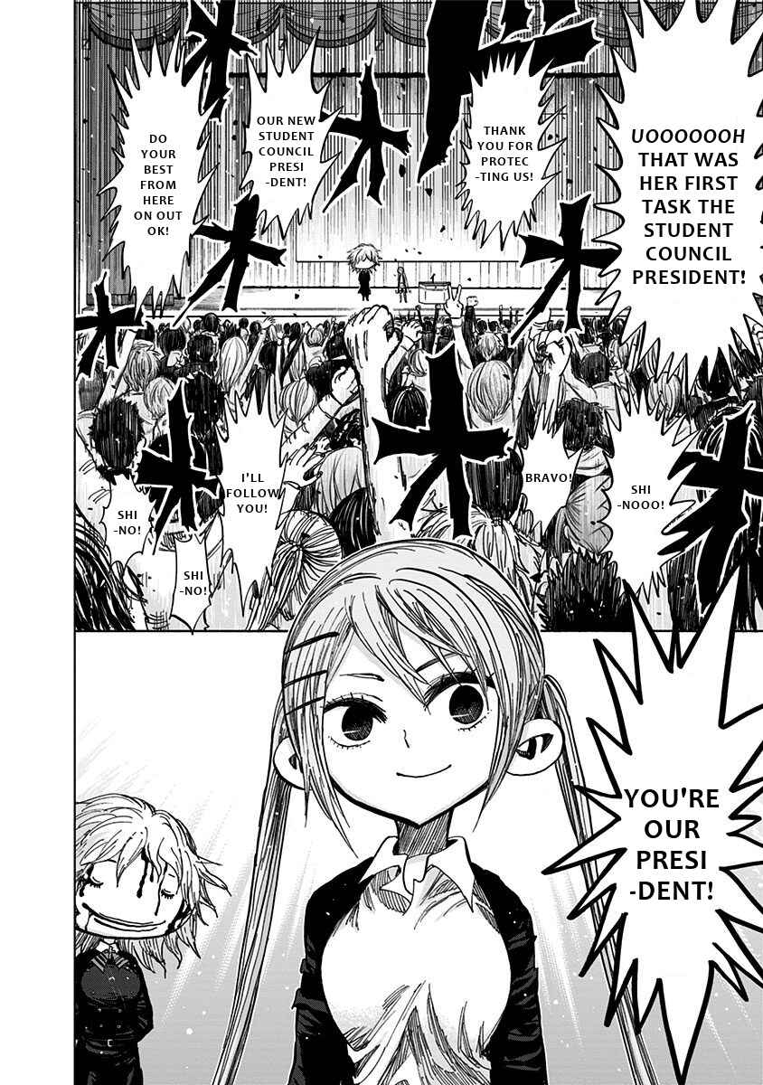 Page 17 Chapter 113 Nejimaki Kagyu