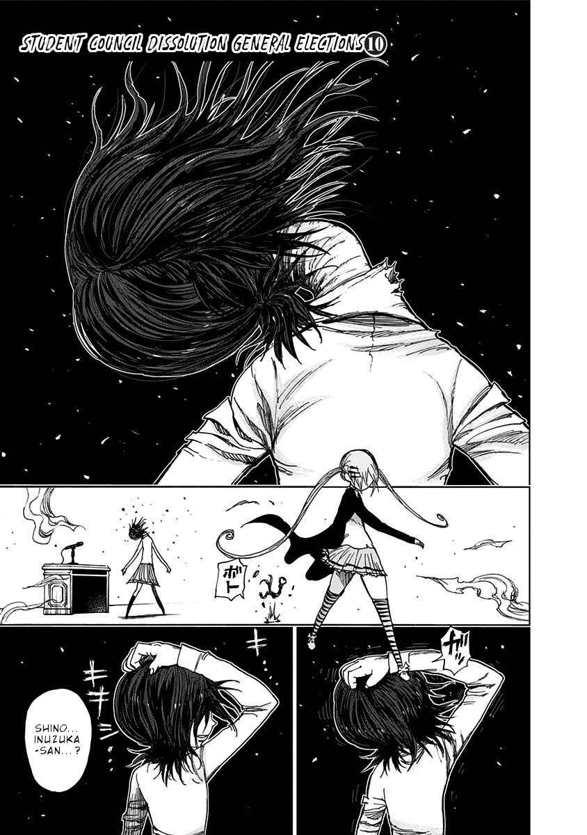 Page 2 Chapter 113 Nejimaki Kagyu
