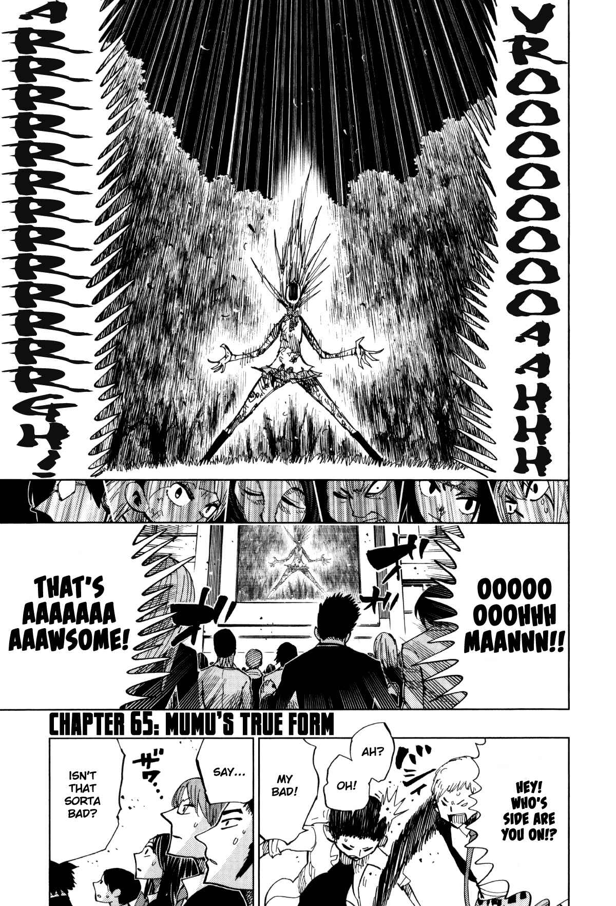 Page 1 Chapter 65 Nejimaki Kagyu