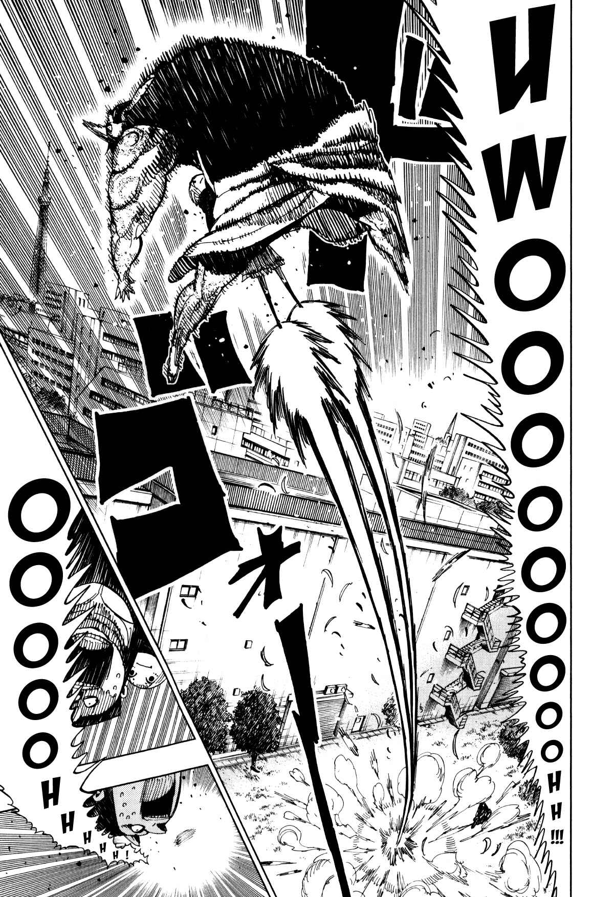 Page 10 Chapter 65 Nejimaki Kagyu