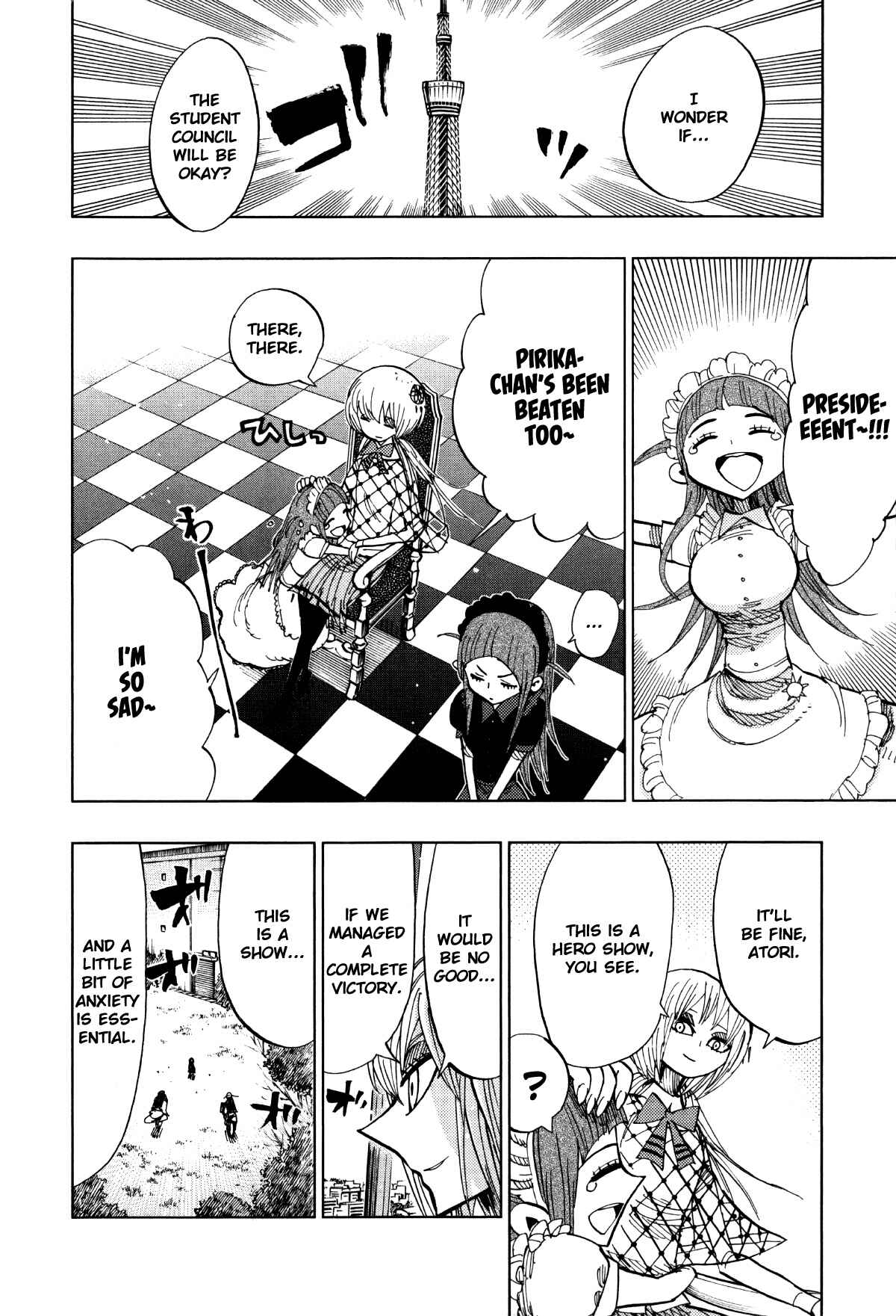 Page 2 Chapter 65 Nejimaki Kagyu