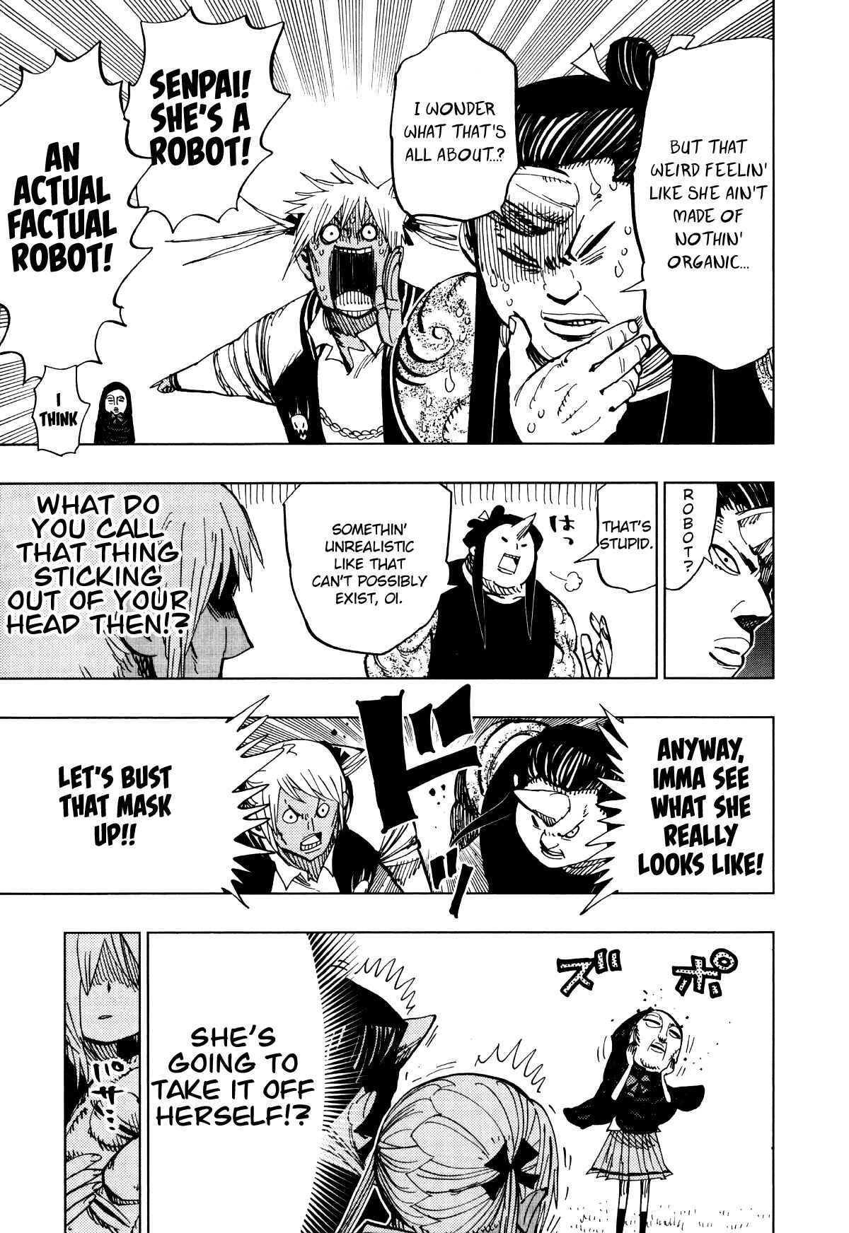 Page 5 Chapter 65 Nejimaki Kagyu
