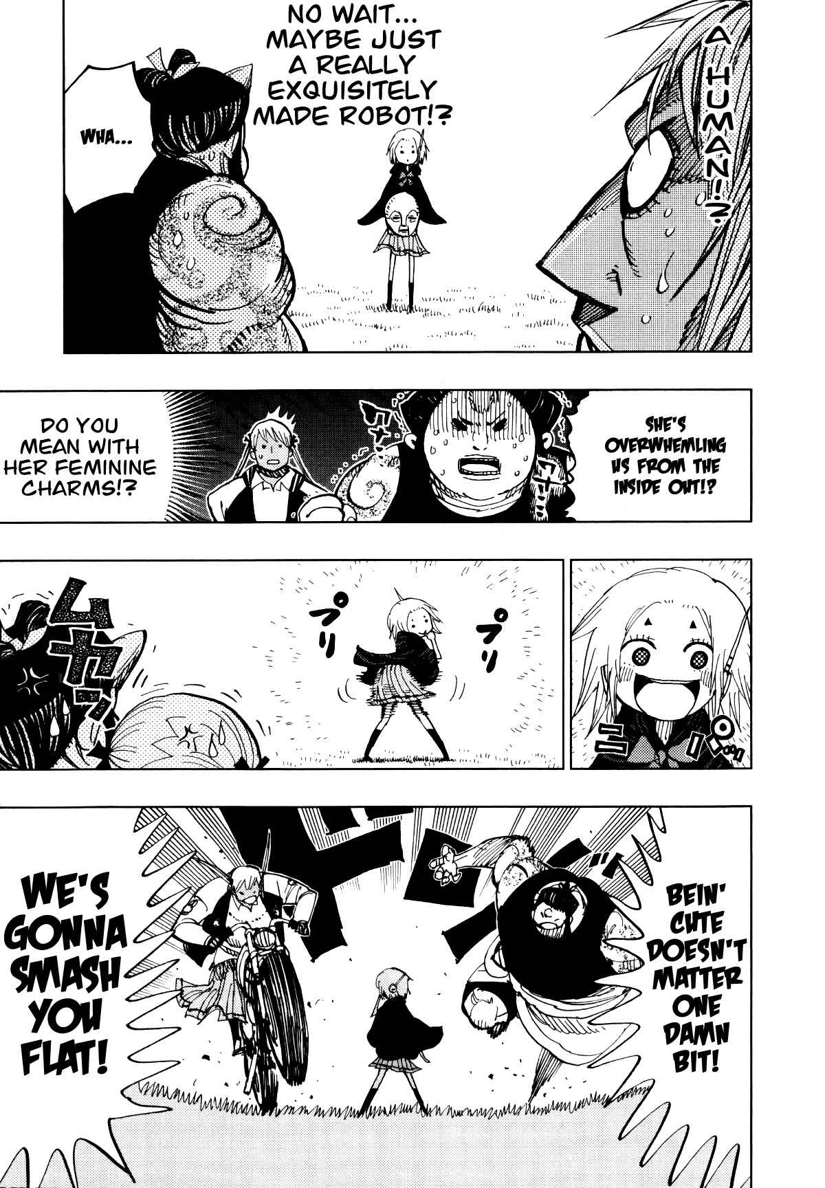 Page 7 Chapter 65 Nejimaki Kagyu