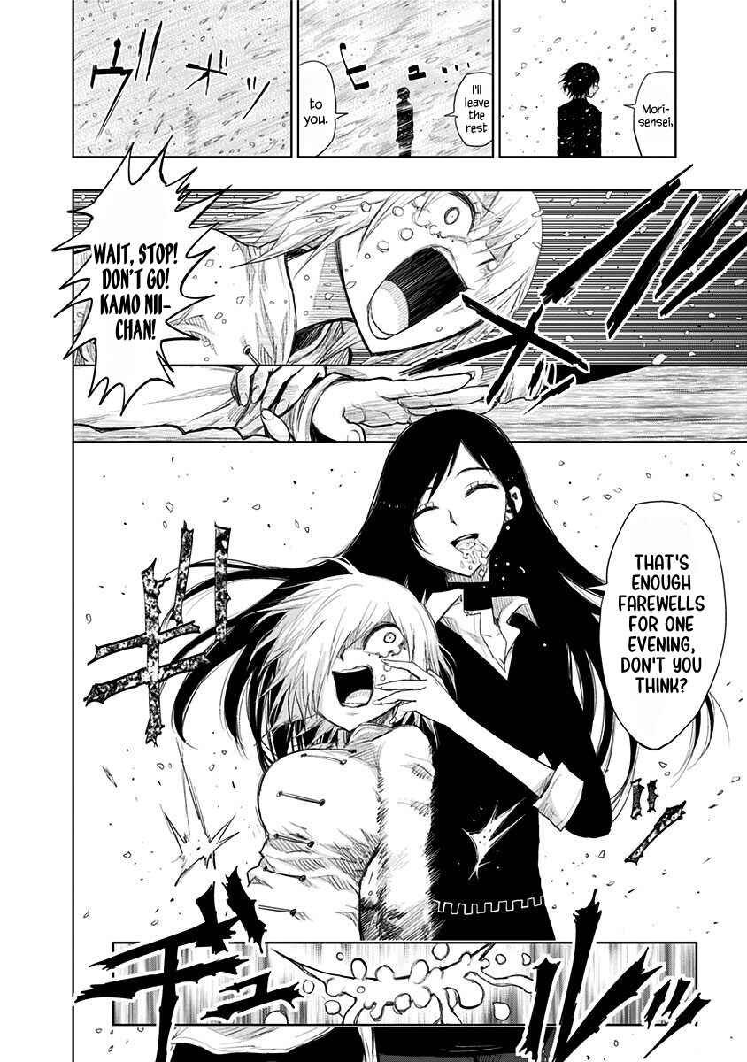 Page 15 Chapter 153 Nejimaki Kagyu