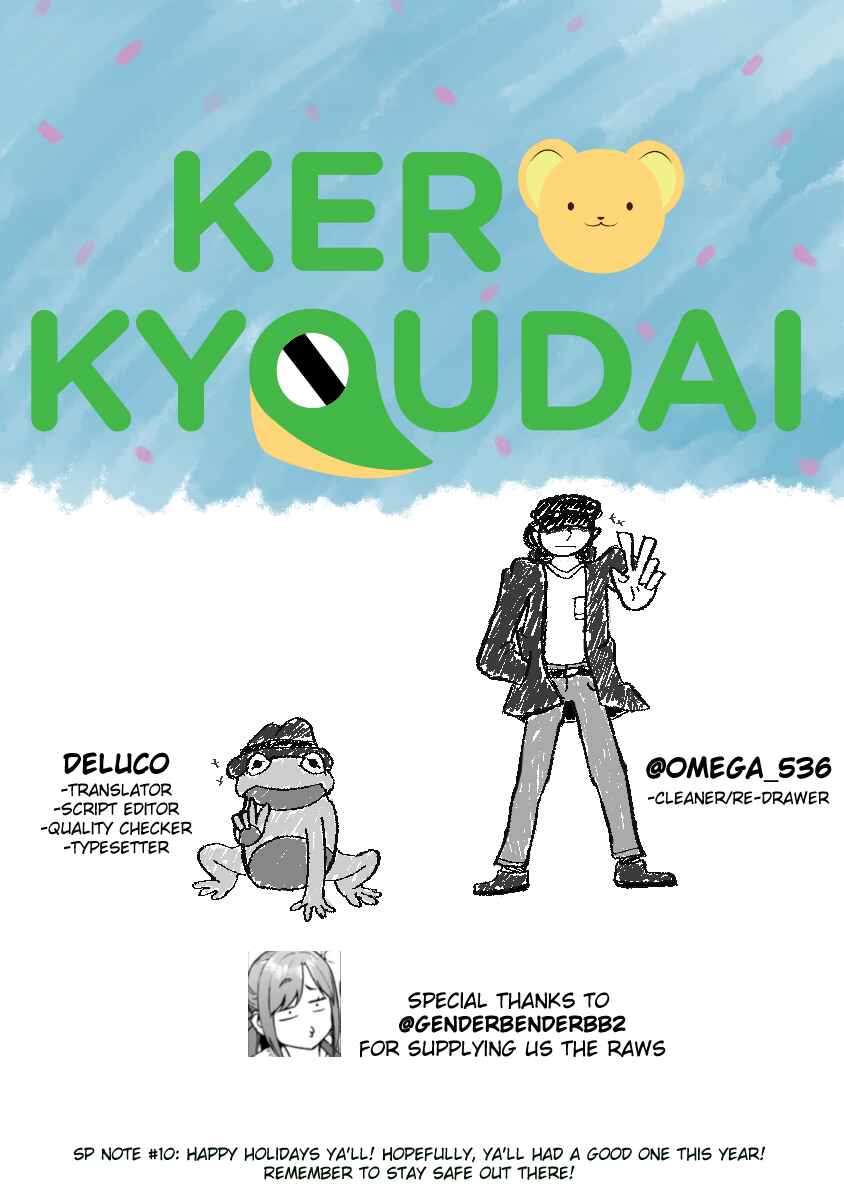Page 16 Chapter 153 Nejimaki Kagyu