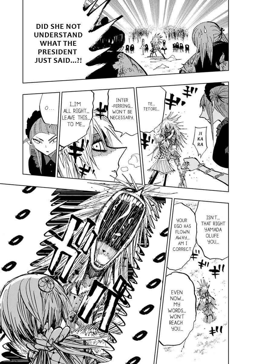 Page 10 Chapter 75 Nejimaki Kagyu