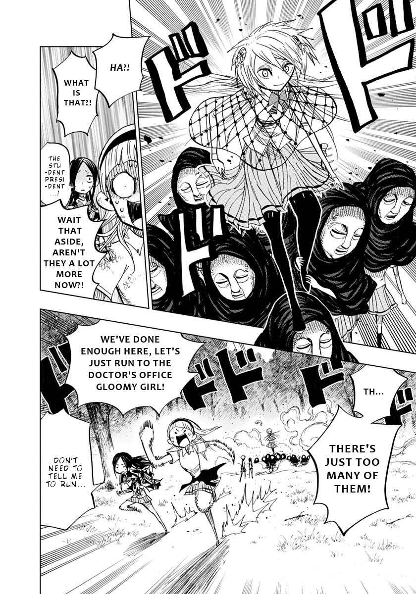 Page 15 Chapter 75 Nejimaki Kagyu