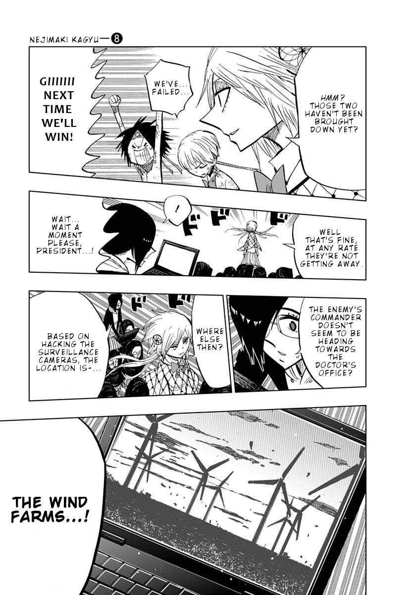 Page 16 Chapter 75 Nejimaki Kagyu