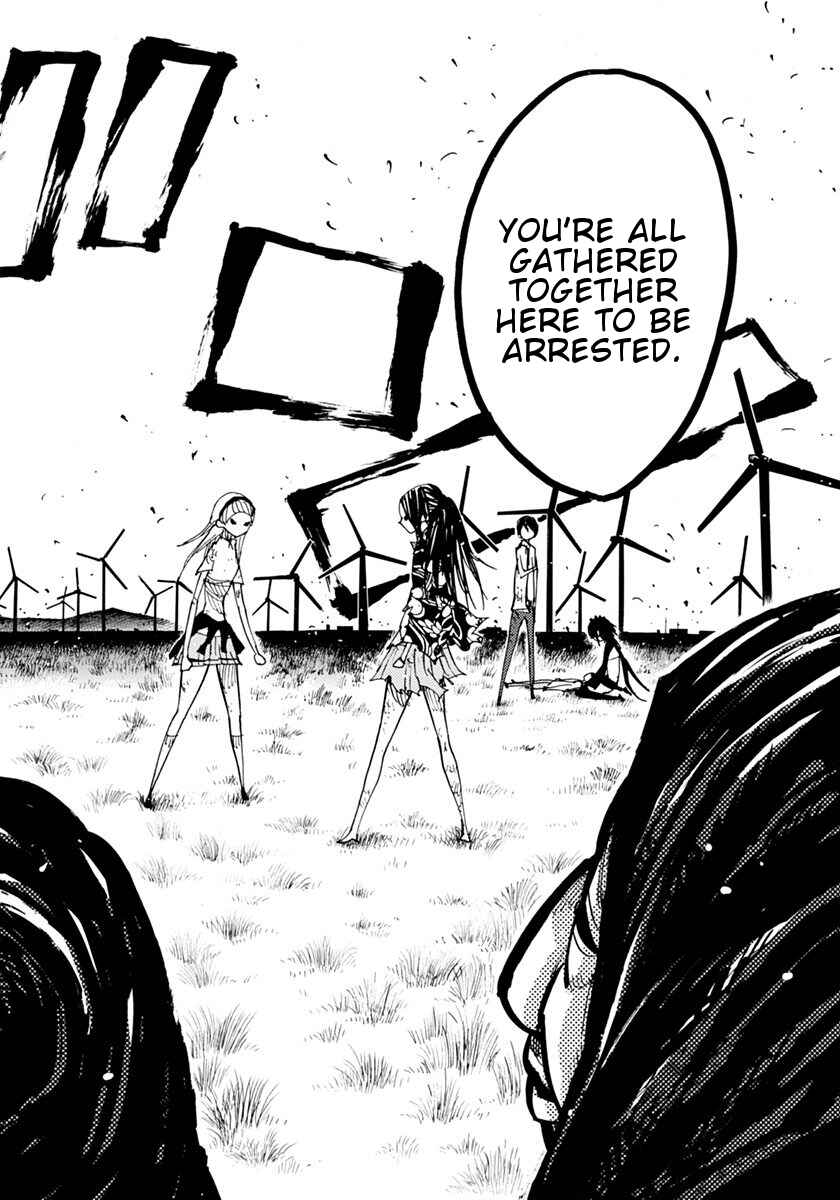 Page 19 Chapter 75 Nejimaki Kagyu