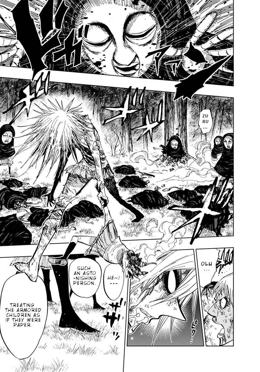 Page 2 Chapter 75 Nejimaki Kagyu