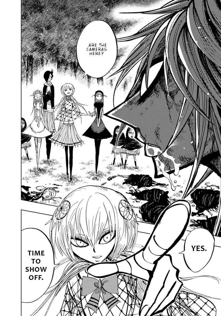 Page 3 Chapter 75 Nejimaki Kagyu