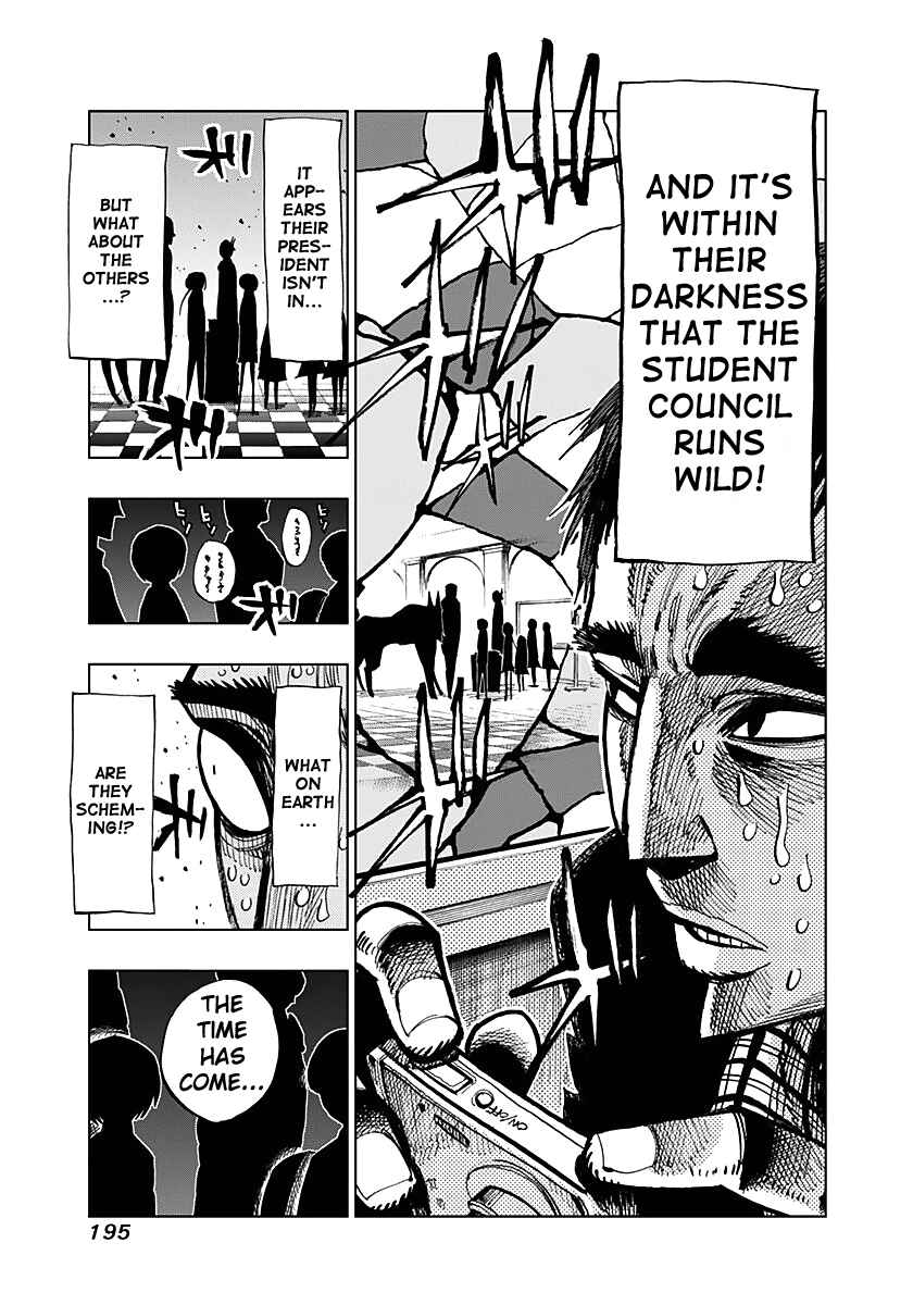 Page 2 Chapter 57.5 Nejimaki Kagyu