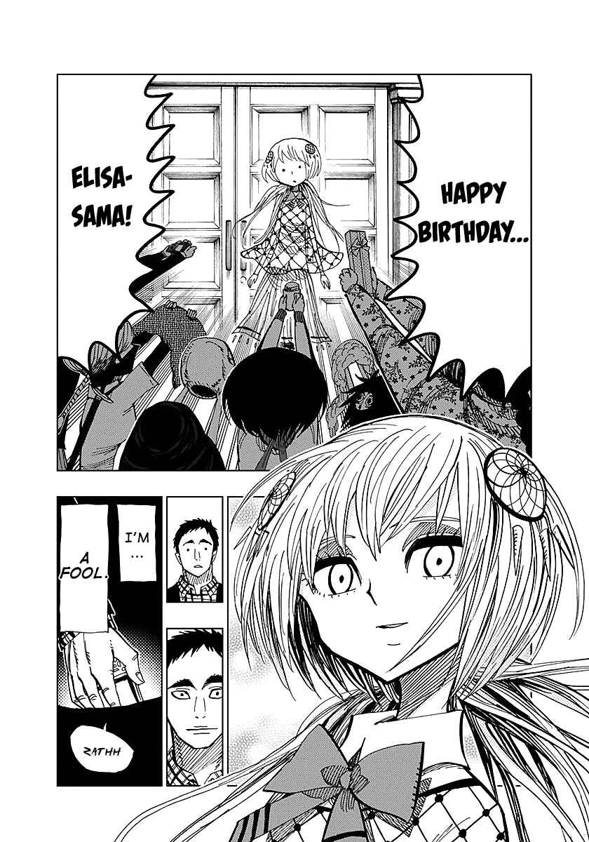 Page 5 Chapter 57.5 Nejimaki Kagyu