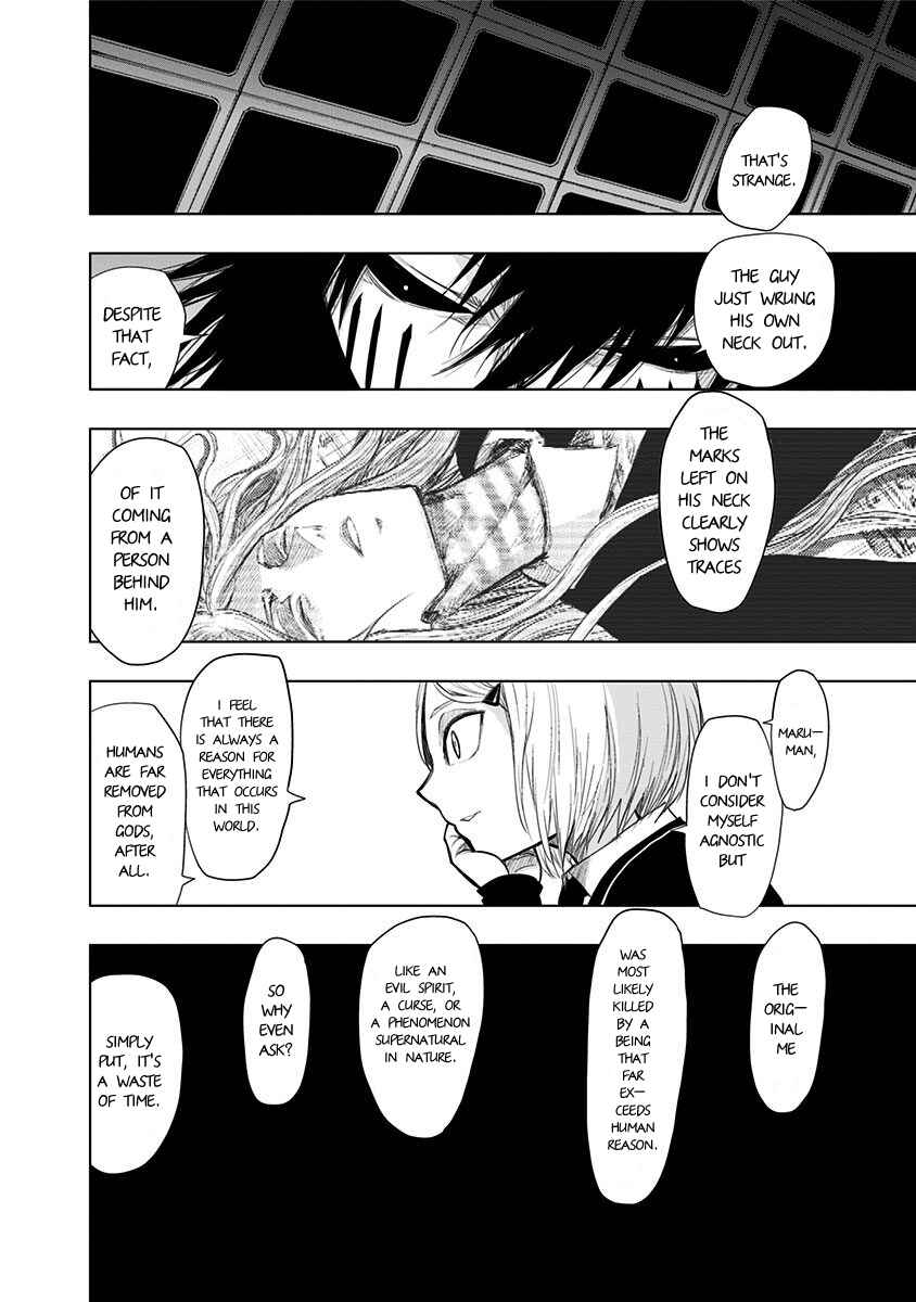 Page 19 Chapter 147 Nejimaki Kagyu