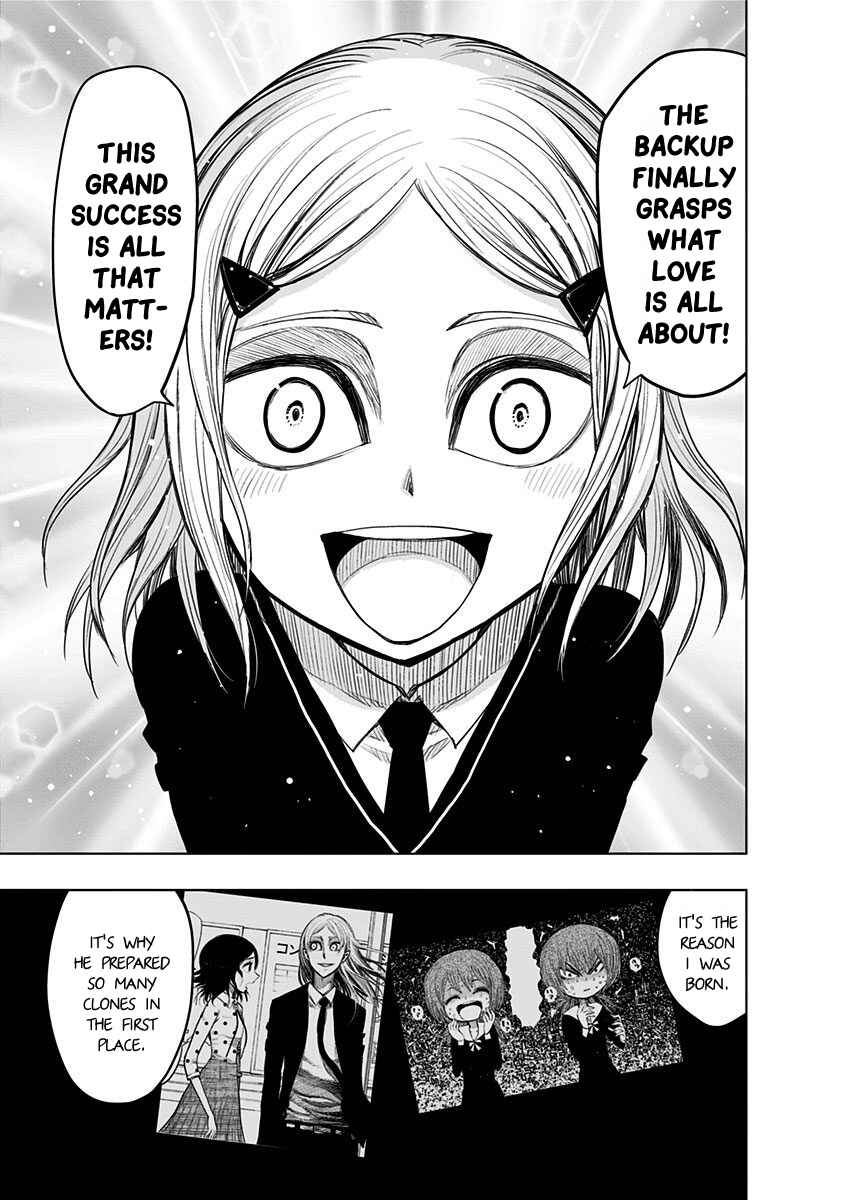 Page 20 Chapter 147 Nejimaki Kagyu