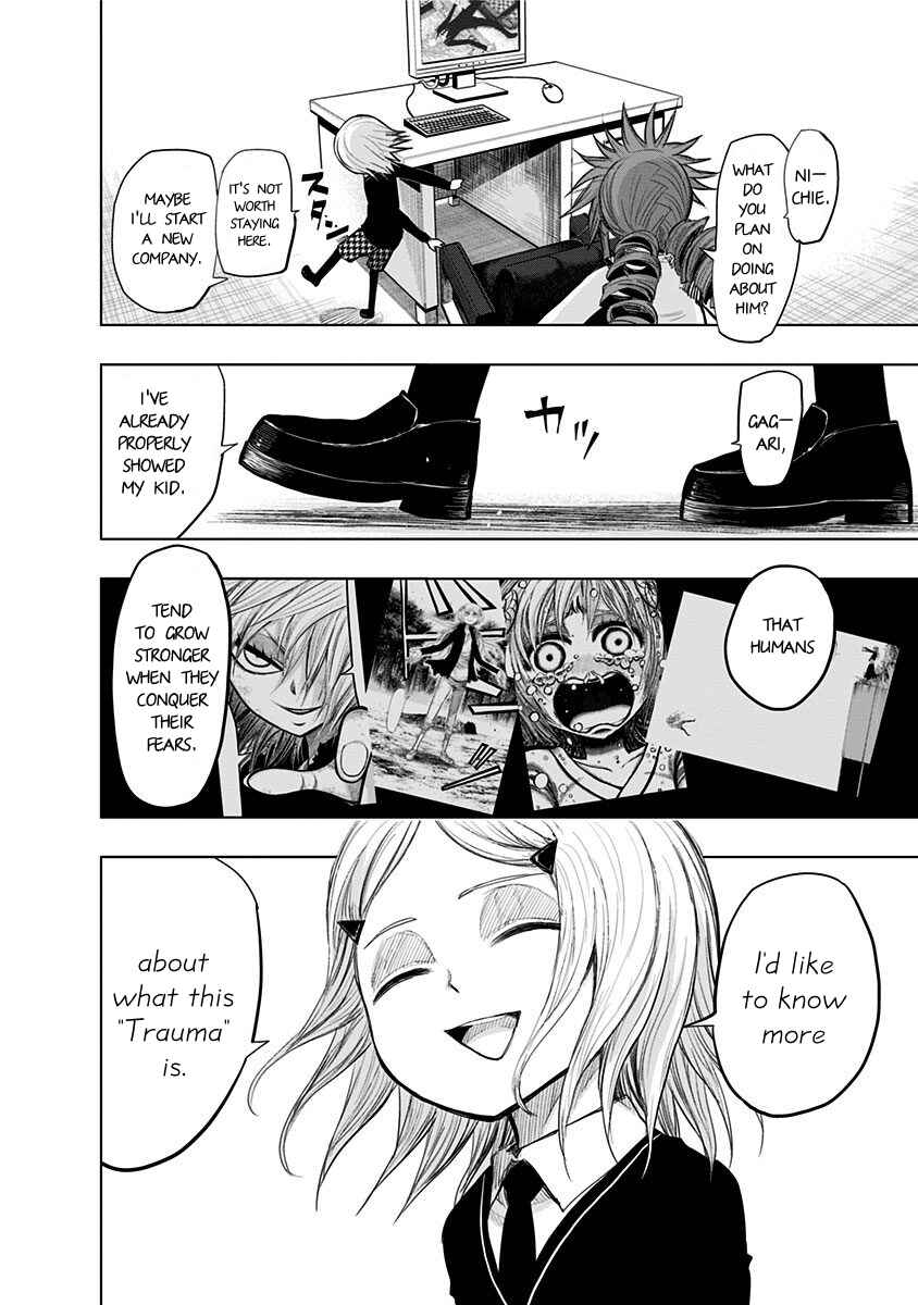Page 21 Chapter 147 Nejimaki Kagyu