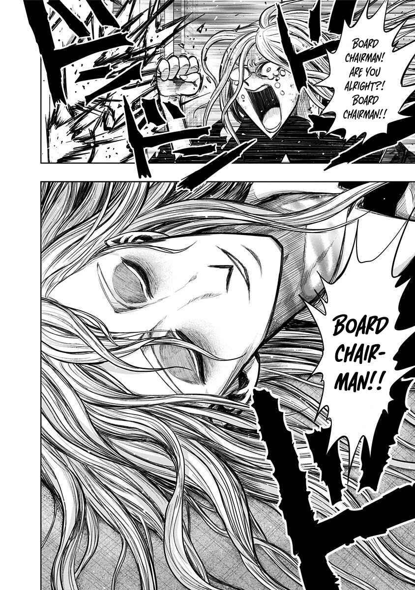 Page 23 Chapter 147 Nejimaki Kagyu