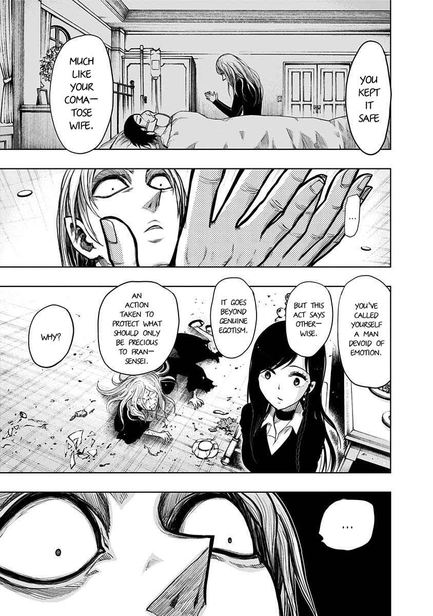 Page 3 Chapter 147 Nejimaki Kagyu
