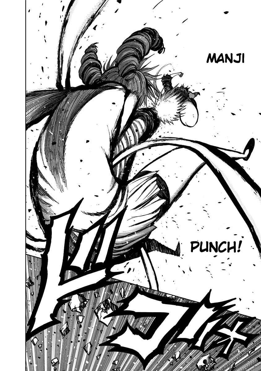 Page 13 Chapter 122 Nejimaki Kagyu
