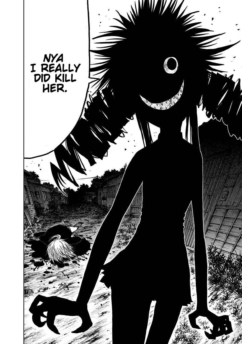 Page 19 Chapter 122 Nejimaki Kagyu