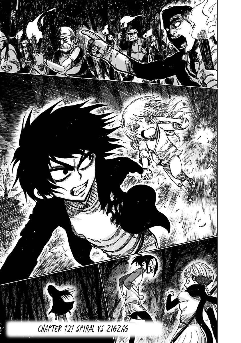 Page 2 Chapter 122 Nejimaki Kagyu