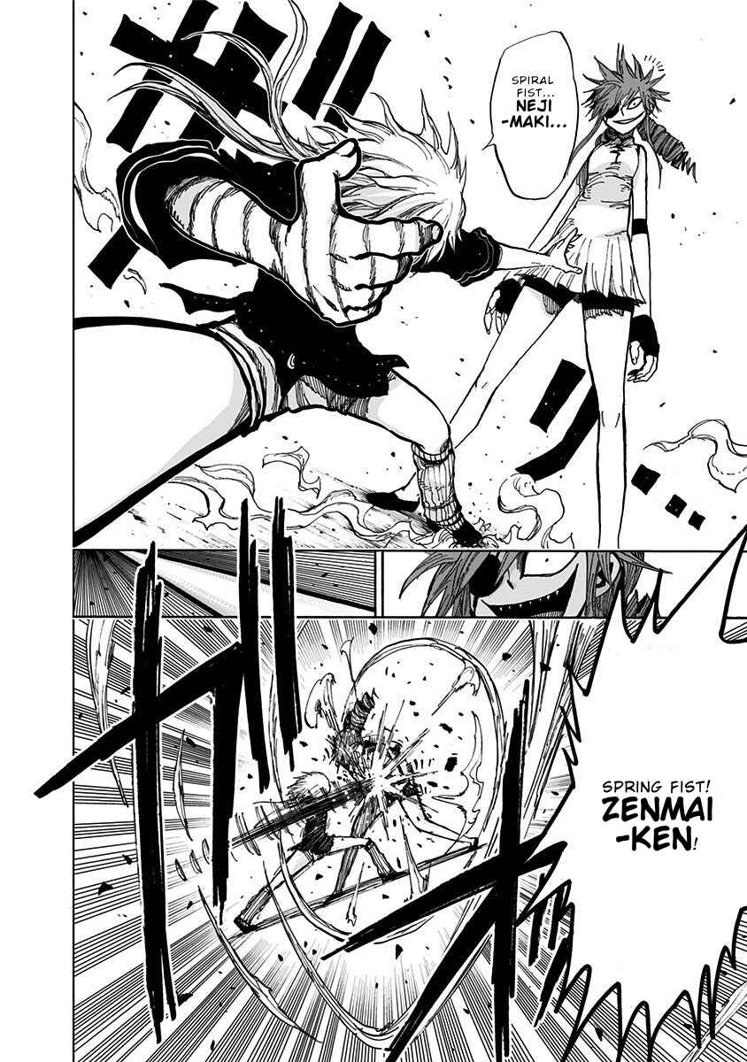 Page 5 Chapter 122 Nejimaki Kagyu