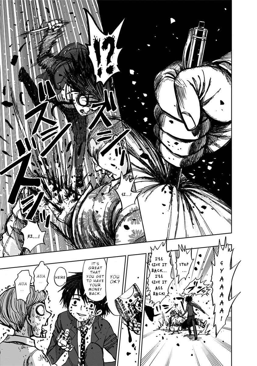 Page 16 Chapter 114 Nejimaki Kagyu