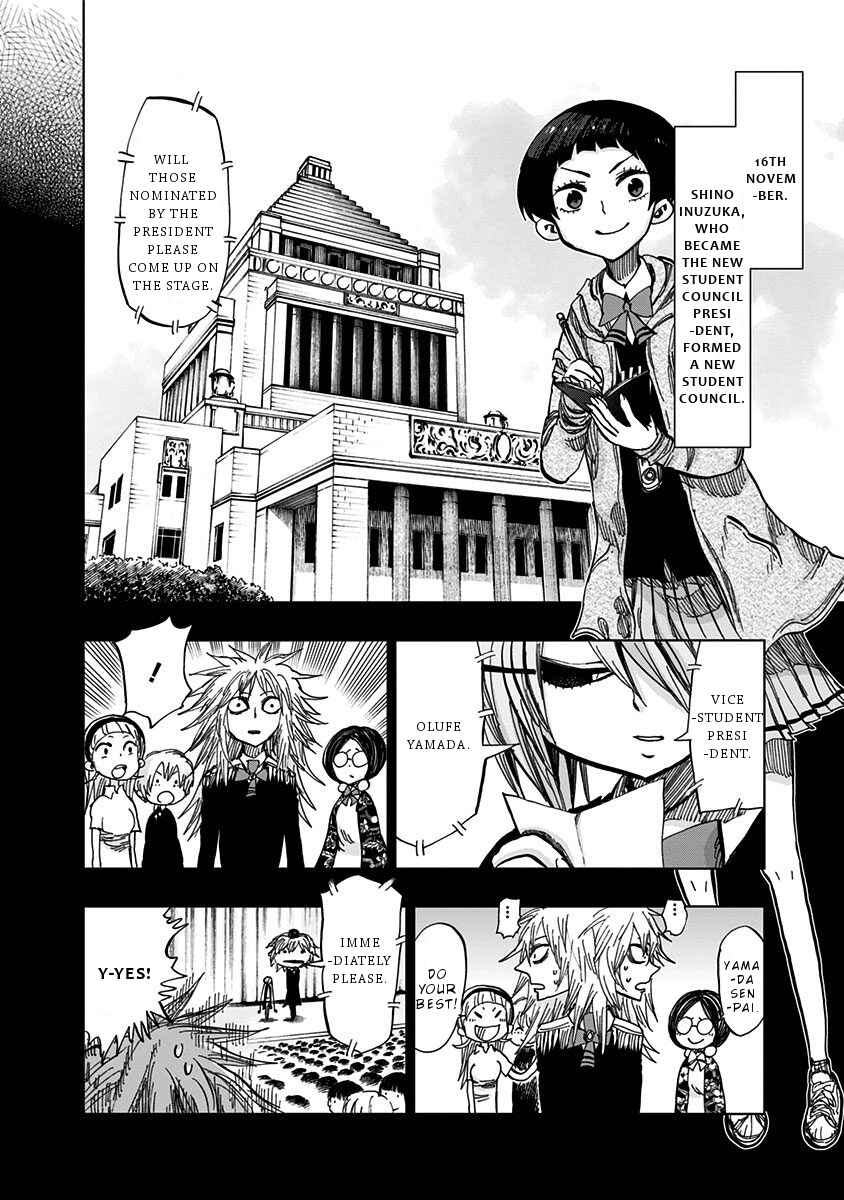 Page 4 Chapter 114 Nejimaki Kagyu