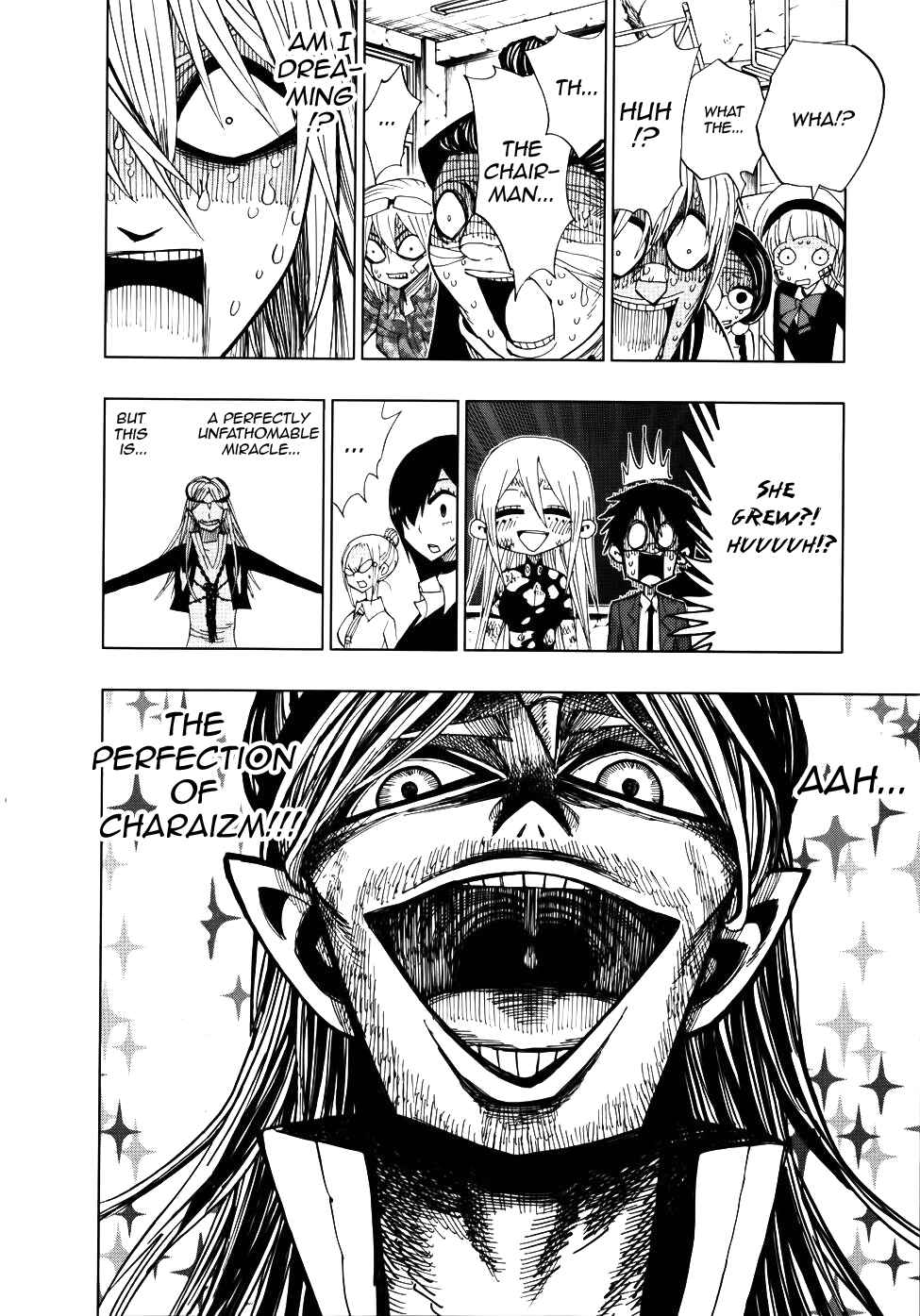 Page 17 Chapter 29 Nejimaki Kagyu
