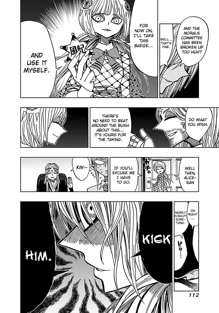 Page 12 Chapter 43 Nejimaki Kagyu